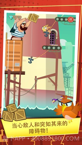 猫咪爱牛奶截图2 猫咪爱牛奶截图2