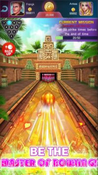 保龄球大师截图2