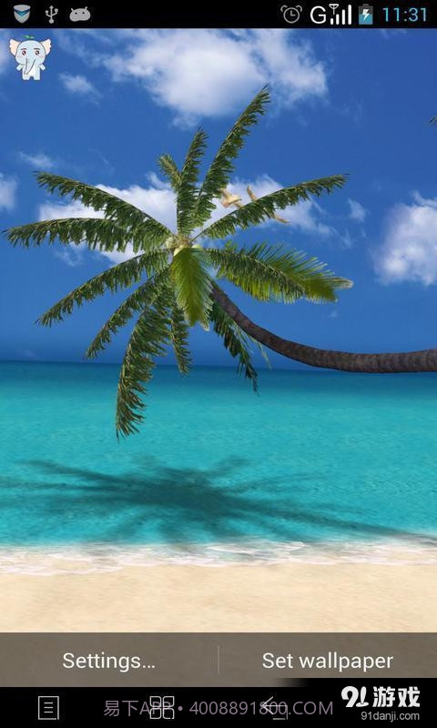 3D夏日海滩：梦象动态壁纸截图5