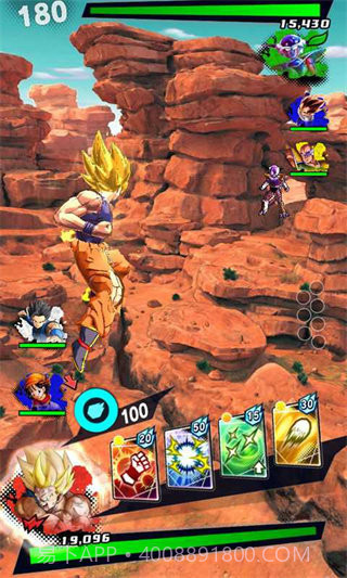dragonballlegends截图2 dragonballlegends截图2