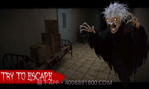 灵魂收集逃脱截图2 灵魂收集逃脱截图2