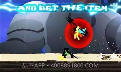 闪现火柴人截图2 闪现火柴人截图2