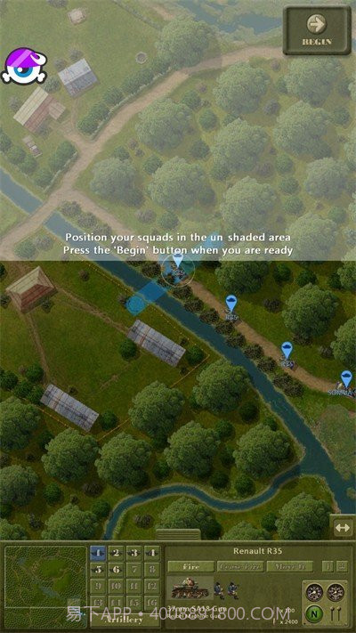 交战门户模式截图1