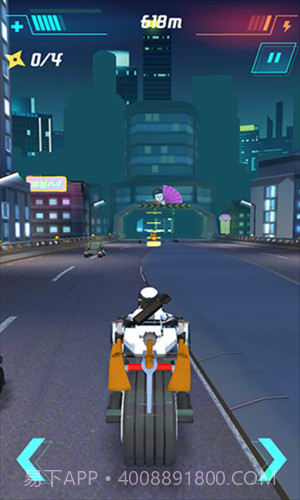 乐高忍者大战截图2