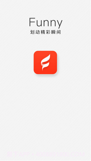 Funny截图5 Funny截图5