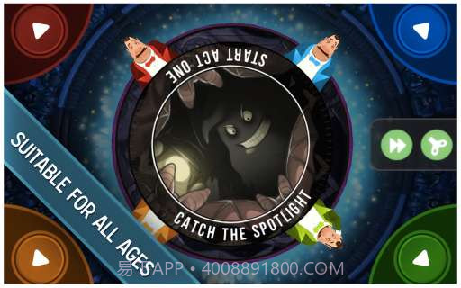 歌剧之王 King of Opera截图2