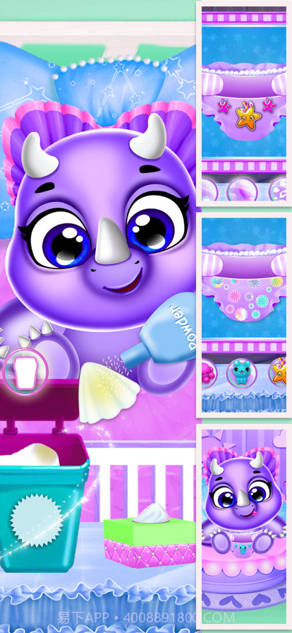 恐龙幼儿小马游戏截图5