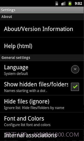 Total Commander文件管理器截图2 Total Commander文件管理器截图2