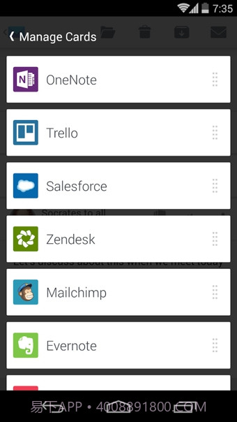CloudMagic邮箱截图4