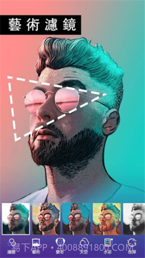 PicsKit截图1 PicsKit截图1