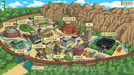 火影忍者异族崛起1.4c版截图1