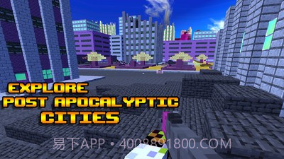 救援机器人生存截图1