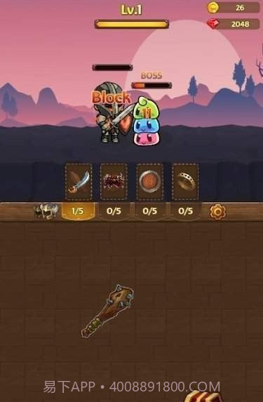 无休止的合并士兵截图3 无休止的合并士兵截图3