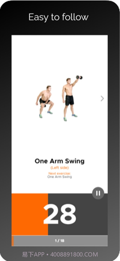 用啞鈴練全身截图3 用啞鈴練全身截图3