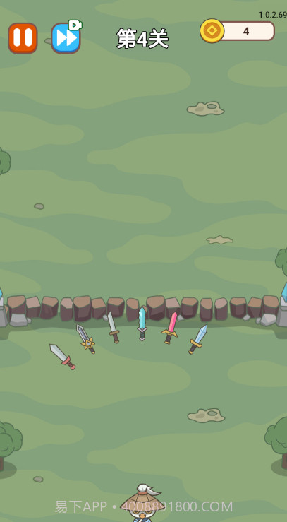 咻咻剑仙截图4 咻咻剑仙截图4