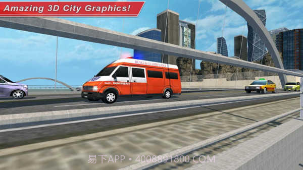 医院急救模拟器截图3