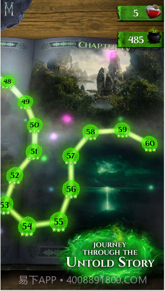 沉睡魔咒:冰纷乐截图4 沉睡魔咒:冰纷乐截图4