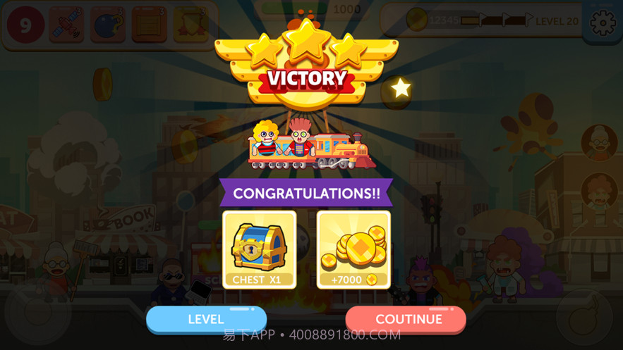 吃我一大炮截图5 吃我一大炮截图5