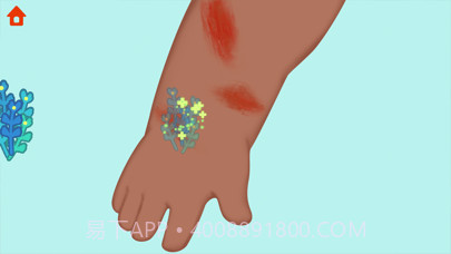 恐龙时光机截图6