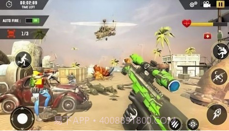打击摧毁敌人截图2