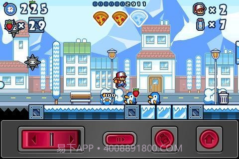 披萨男孩截图4 披萨男孩截图4