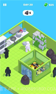 全体职员无限钞票版截图2 全体职员无限钞票版截图2