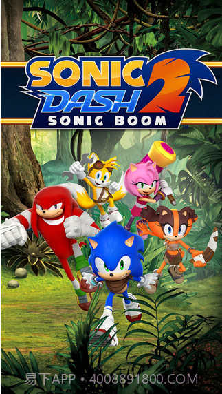 索尼克2：大爆炸截图1