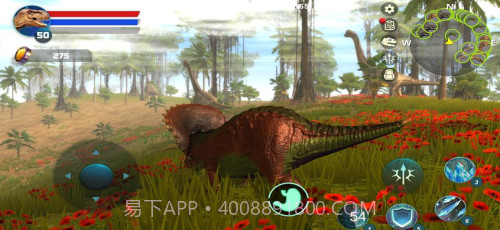 三角龙模拟器截图3 三角龙模拟器截图3