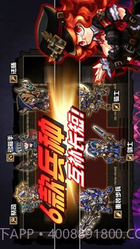 火焰VS外传:亡灵塔截图4 火焰VS外传:亡灵塔截图4