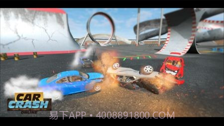 永远的车祸截图1 永远的车祸截图1
