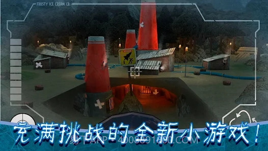 冰淇淋罗德8截图1