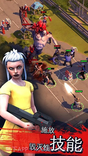 僵尸危机:生死之战截图3 僵尸危机:生死之战截图3