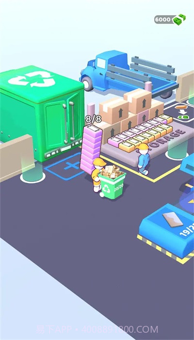 我的电子工厂3D截图3