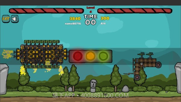 建造战车截图4 建造战车截图4