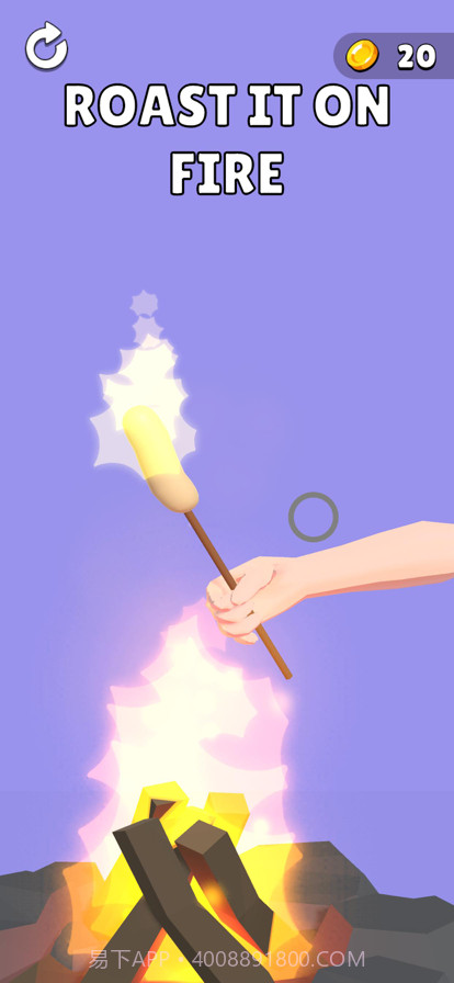 我不是手残截图4 我不是手残截图4