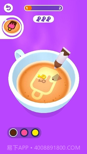 3D咖啡店截图4 3D咖啡店截图4