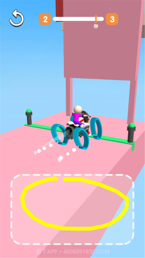 涂鸦骑士截图4 涂鸦骑士截图4