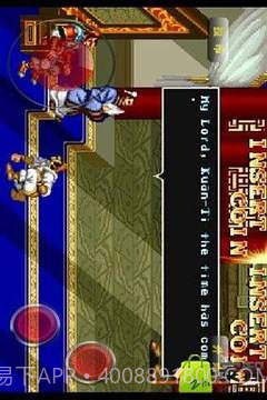 三国志二代之赤壁风云截图3 三国志二代之赤壁风云截图3