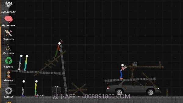 火柴人模拟沙盒二战模组截图2 火柴人模拟沙盒二战模组截图2