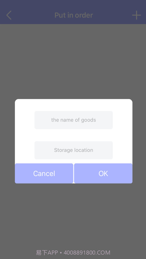 GreenLeaf记事本截图3 GreenLeaf记事本截图3