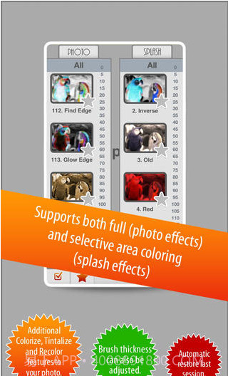 图片着色工具截图1