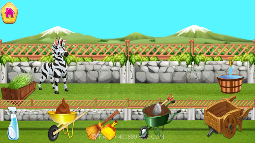 假装野生动物园之旅截图4