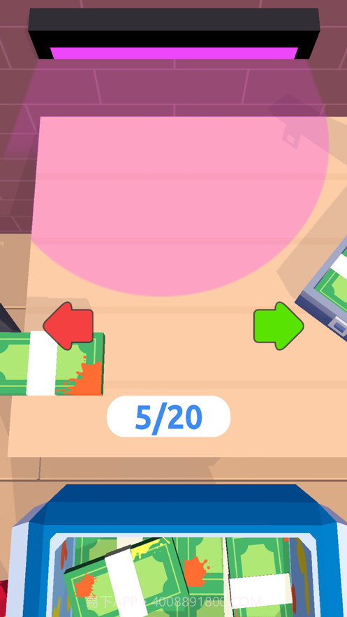 侦探推理踪迹截图5