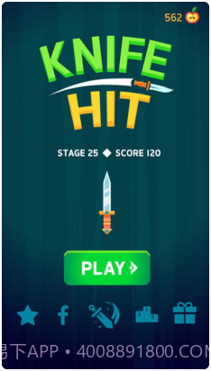 Knife Hit截图4