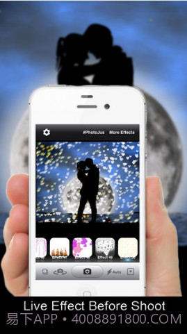 浪漫相机截图5