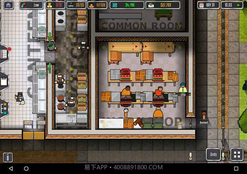 监狱建筑师内置菜单mod截图3