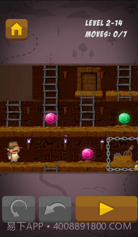 大鼻子探险家截图3 大鼻子探险家截图3