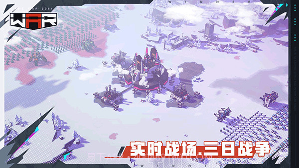 三日战争v1.36.207783截图3 三日战争v1.36.207783截图3