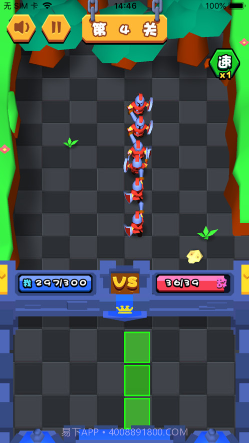 将军请布阵截图2 将军请布阵截图2