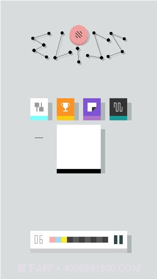 抽象宇宙无限截图1 抽象宇宙无限截图1